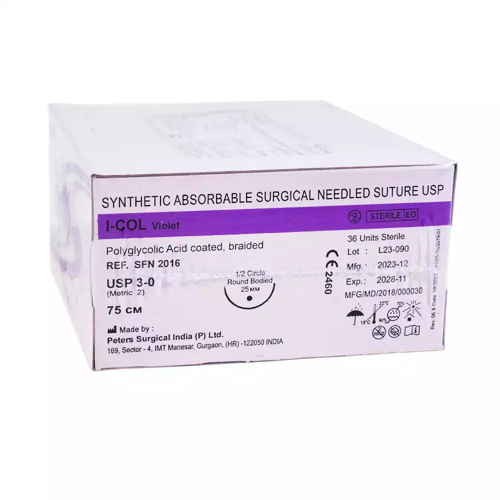 Артикул 60259