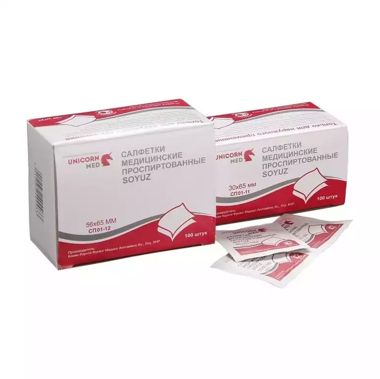 Артикул 6097-2