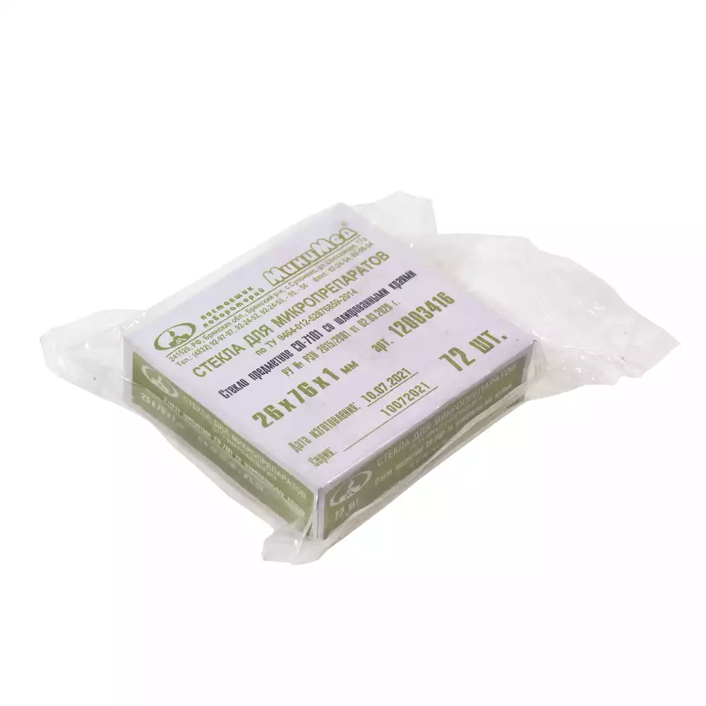 Артикул 61145-1