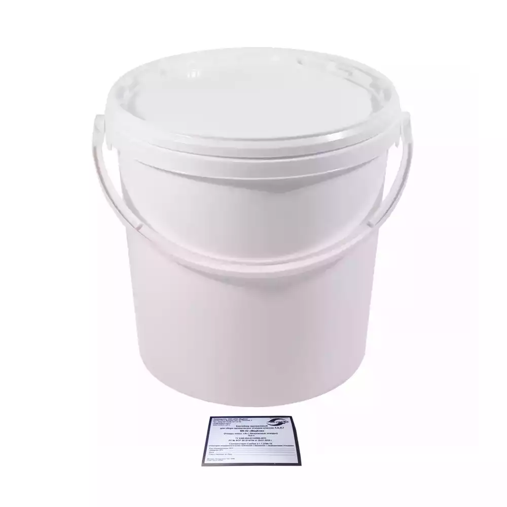 Артикул 61704