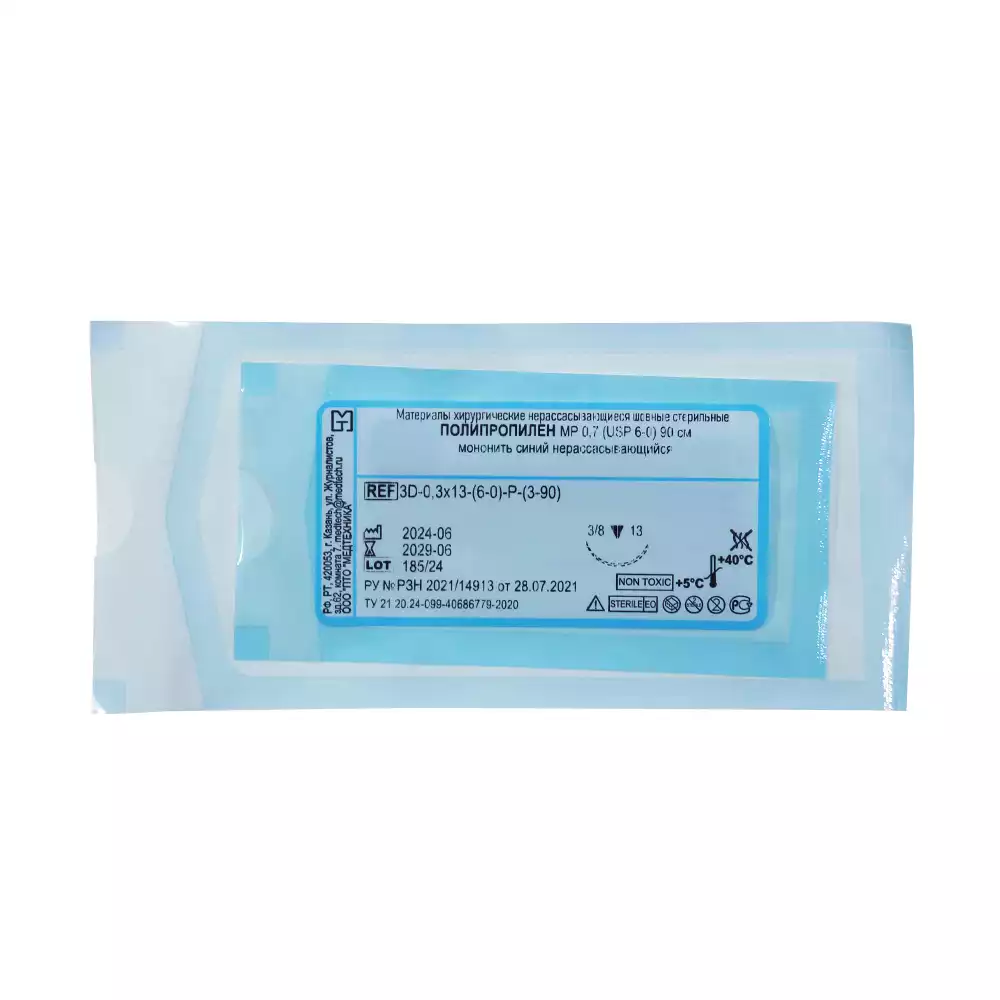 Артикул 62141-1