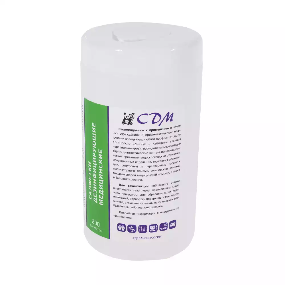 Артикул 62801