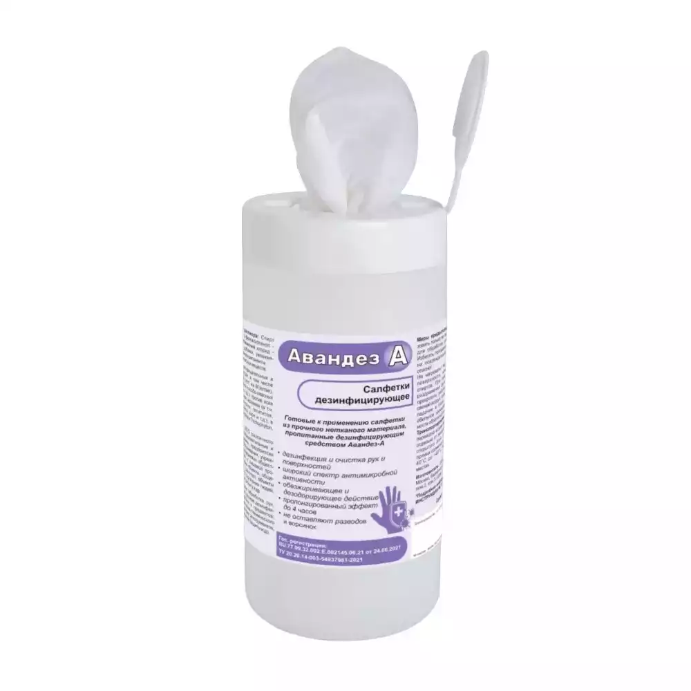 Артикул 62913