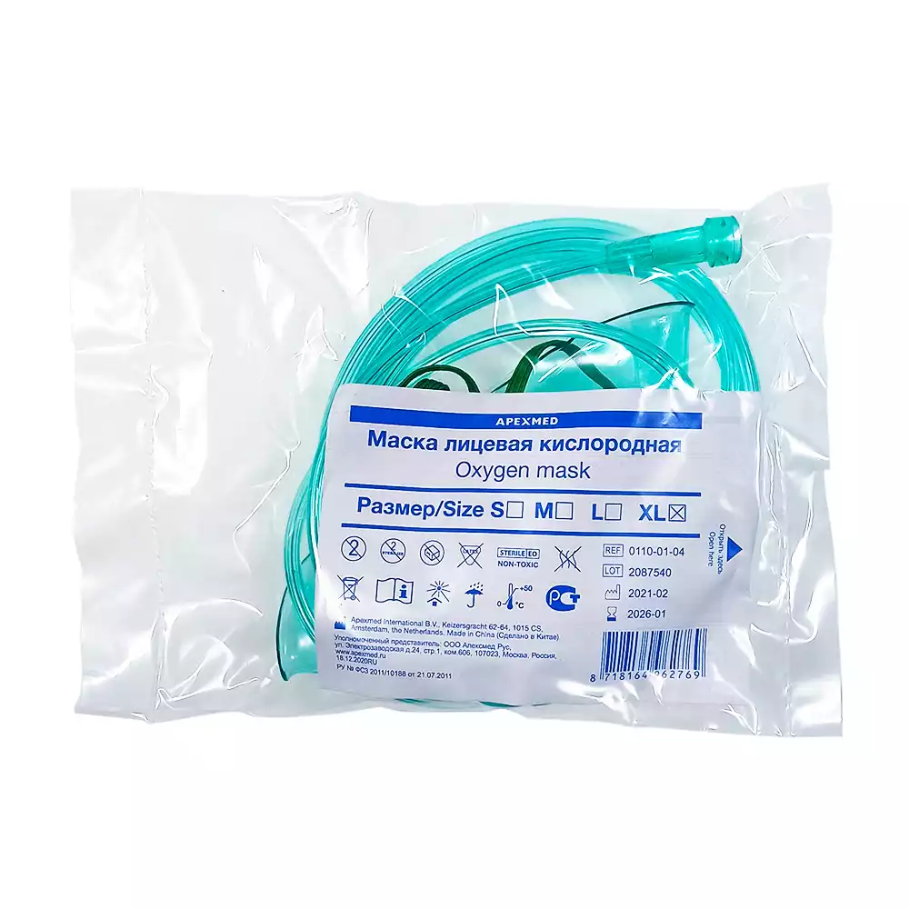 Артикул 6515-2