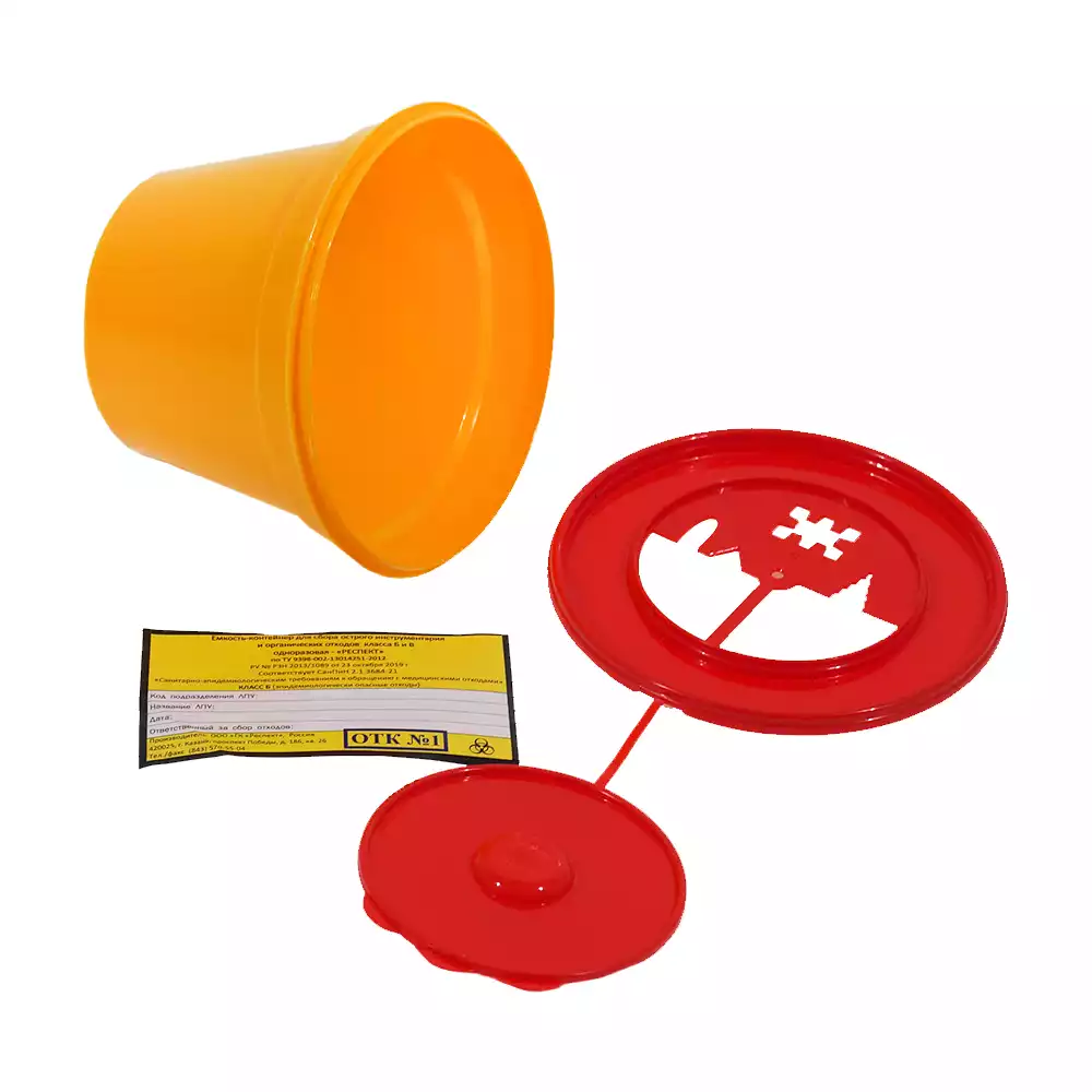 Артикул 6517-1