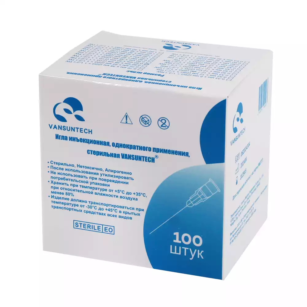 Артикул 66472-1