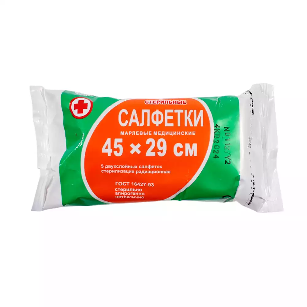 Артикул 69215