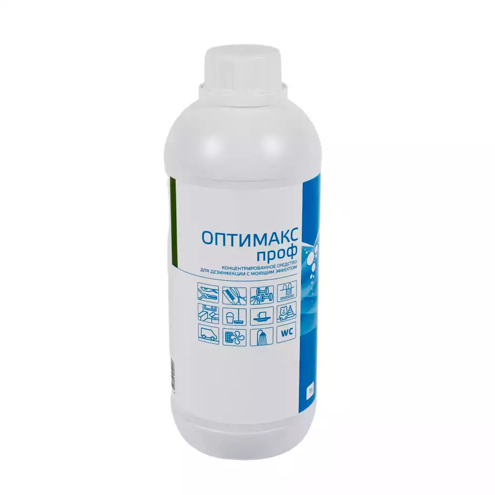 Артикул 69236