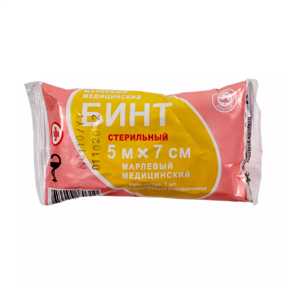 Артикул 69278