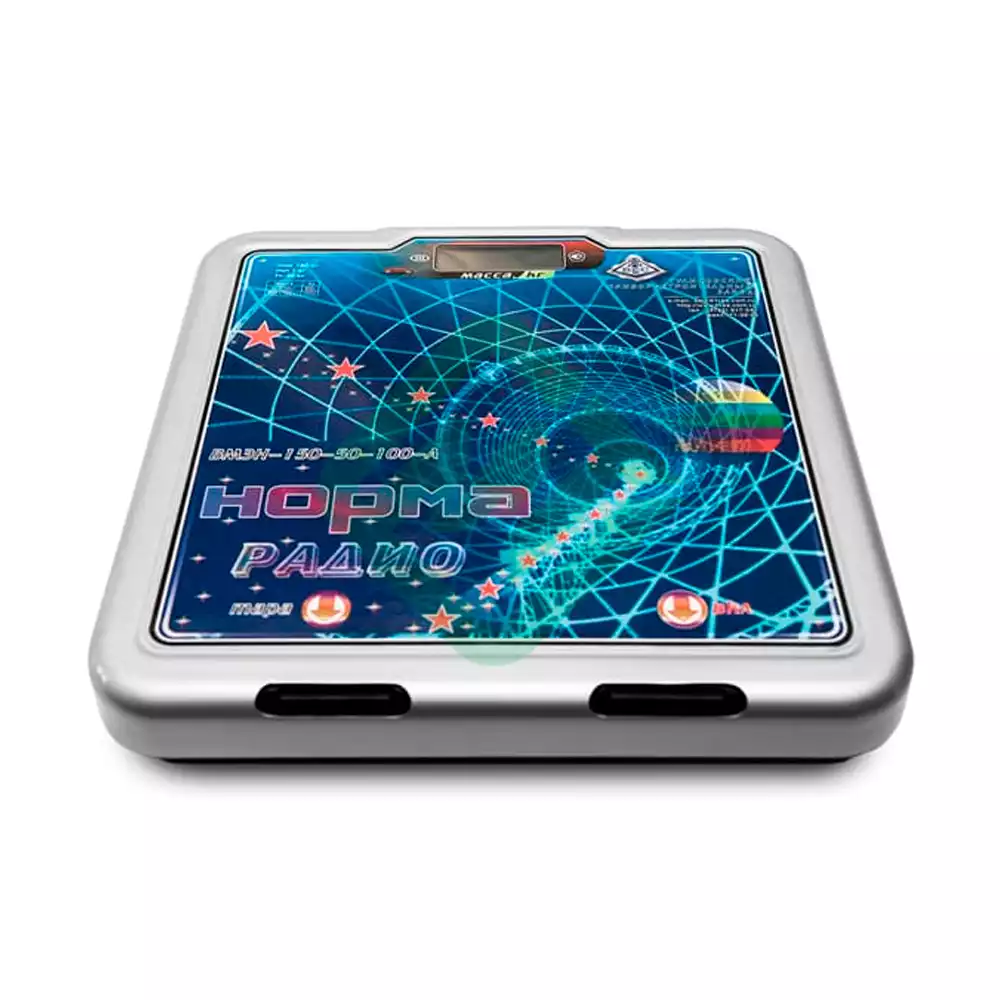 Артикул 69432