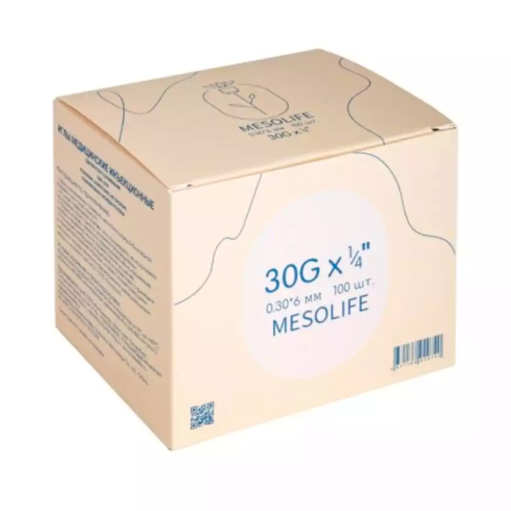 Артикул 69748-2