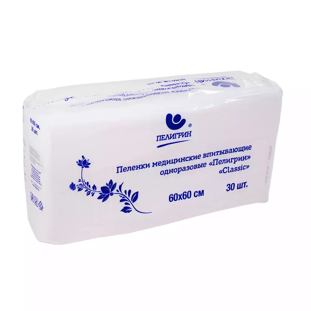 Пеленка "Пелигрин" "Classic" 3-х слойная, размер 60*60см, одноразовая, нестерильная, упаковка 30шт, впитываемость 500мл