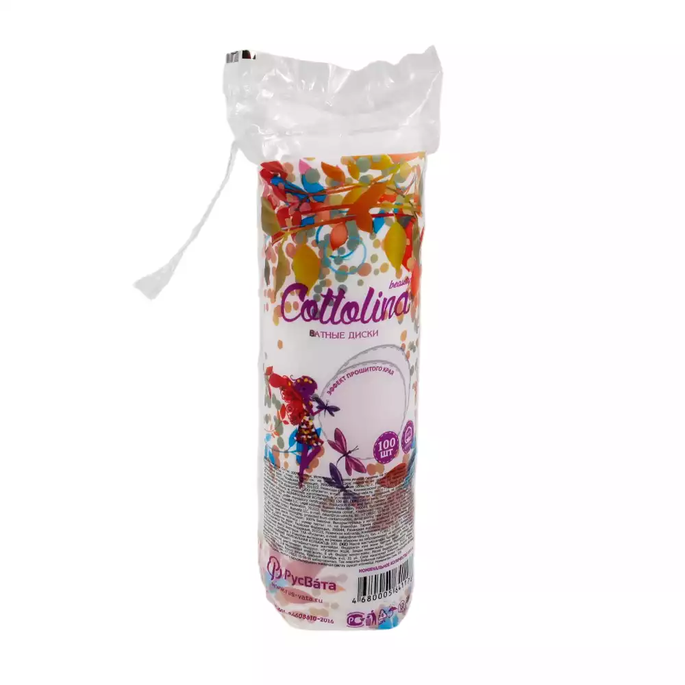 Артикул 69963