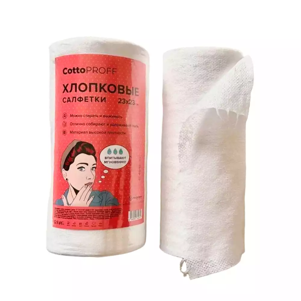 Артикул 69968-1