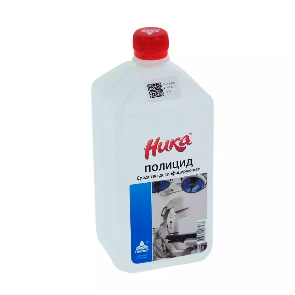 Ника-Полицид дезинфицирующее средство для медицины, 1,0л