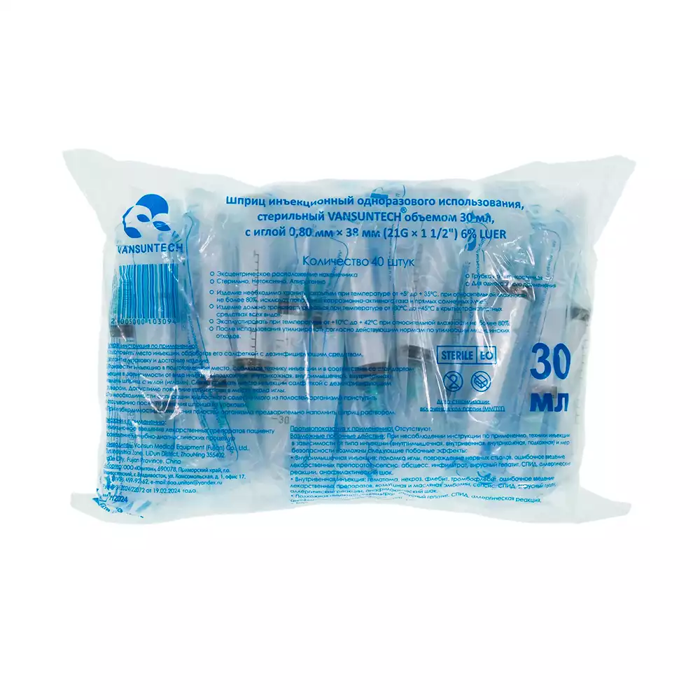 Артикул 71055-1