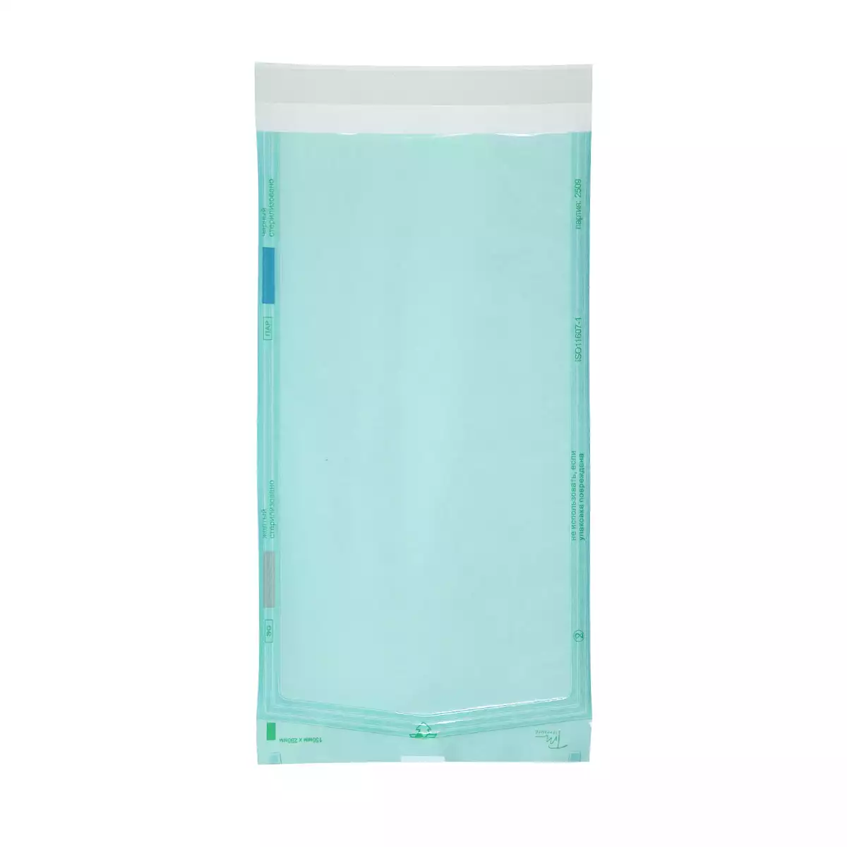 Артикул 71644-1