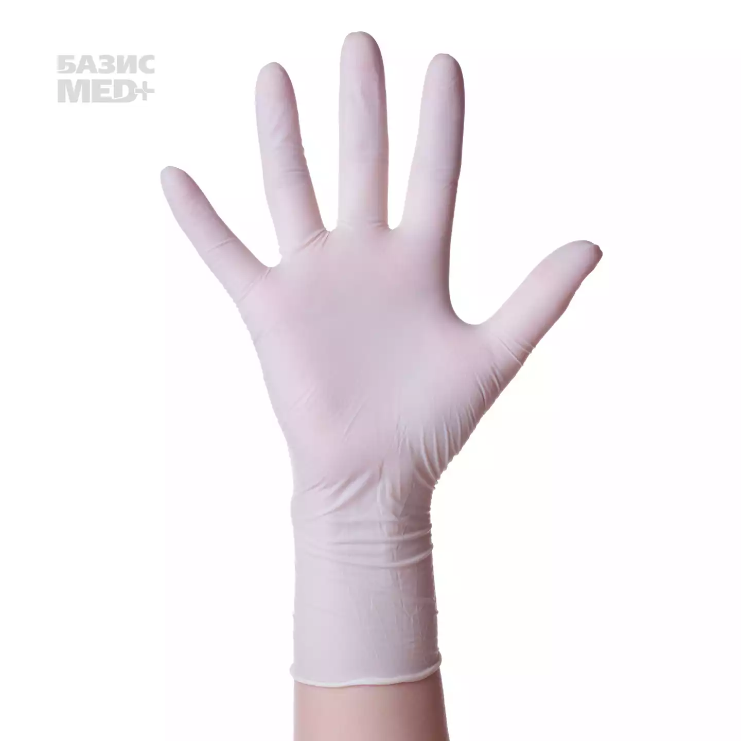 Перчатки BENOVY Термоформ хирургические, размер 6,5 латексные неопудренные текстурированные, стерильные, упаковка 50 пар