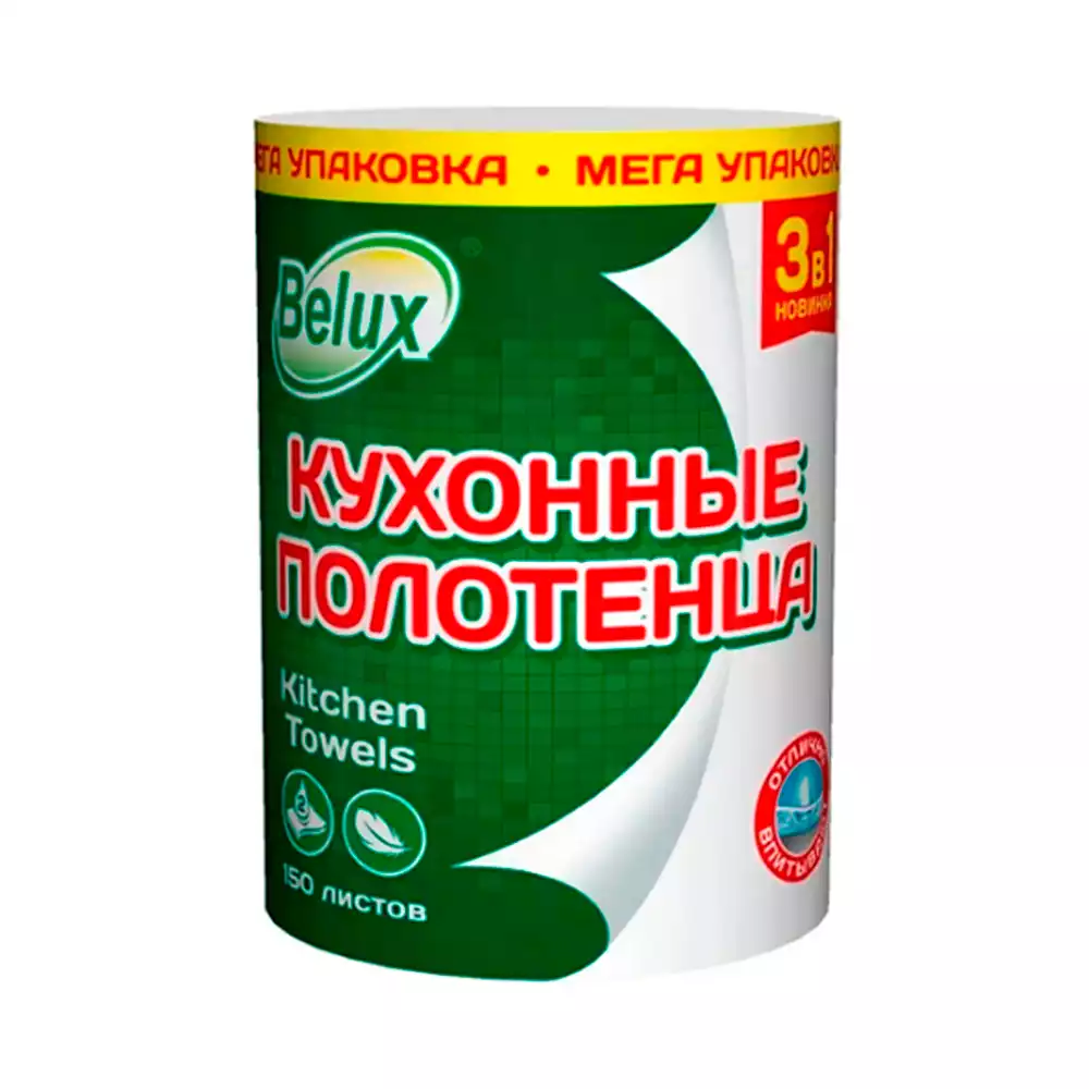 Артикул 71733