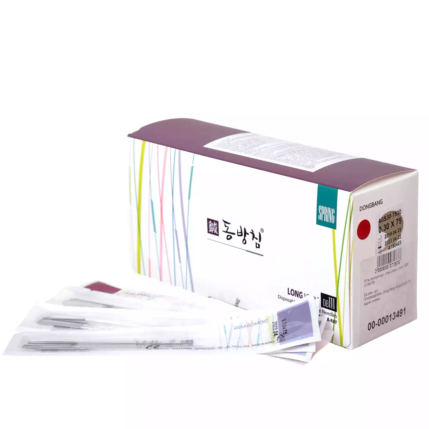 Артикул 7178-4