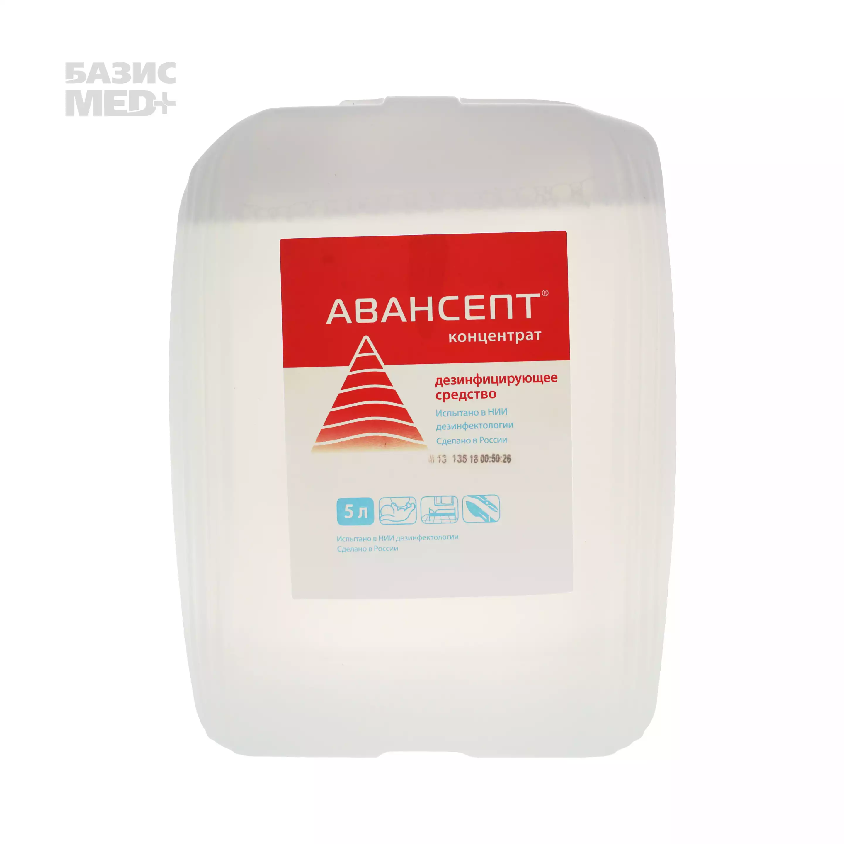 Артикул 71790-1