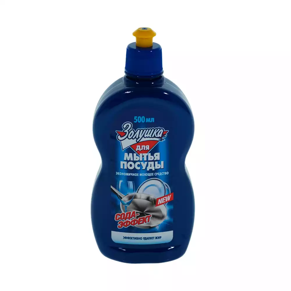 Артикул 72217