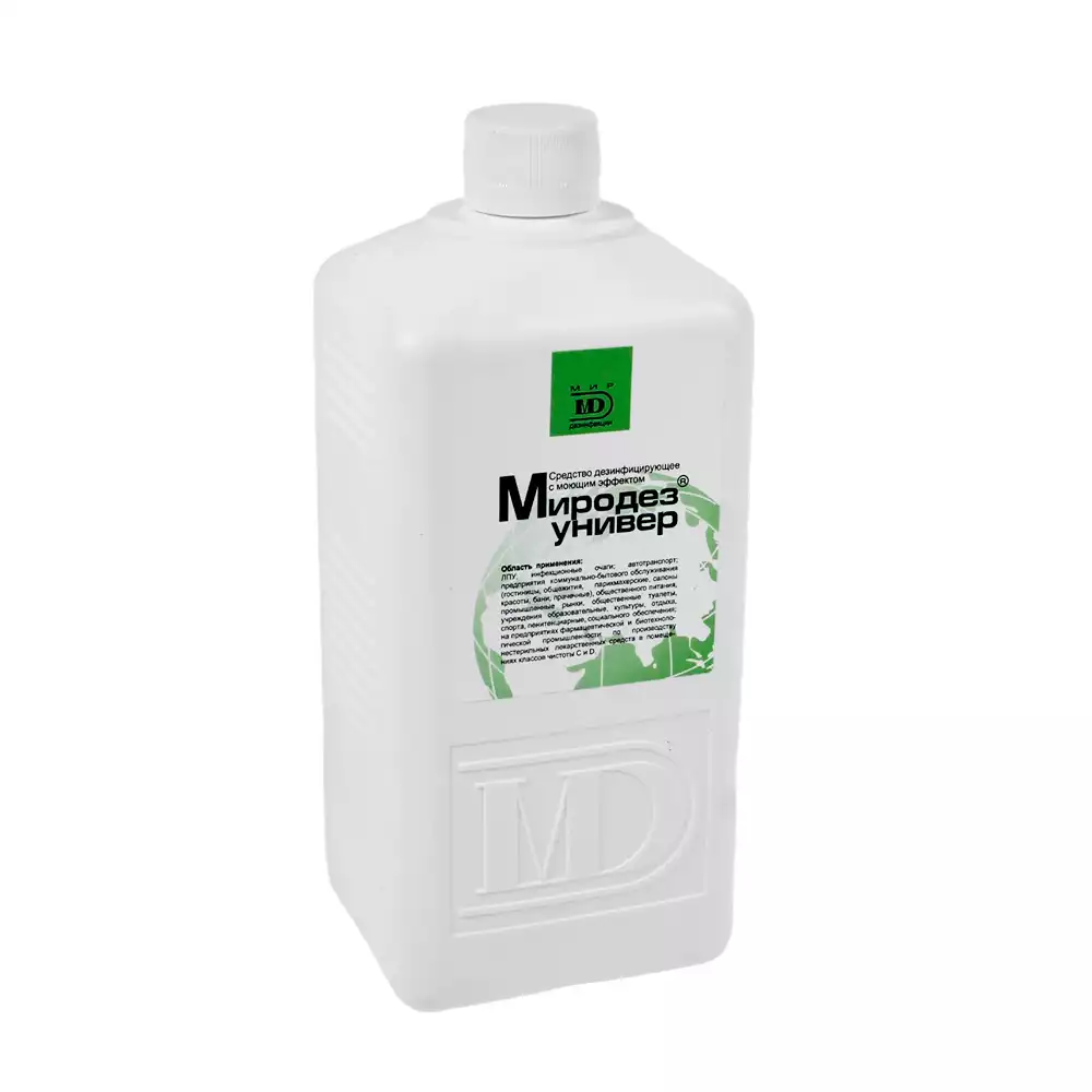 Артикул 72220