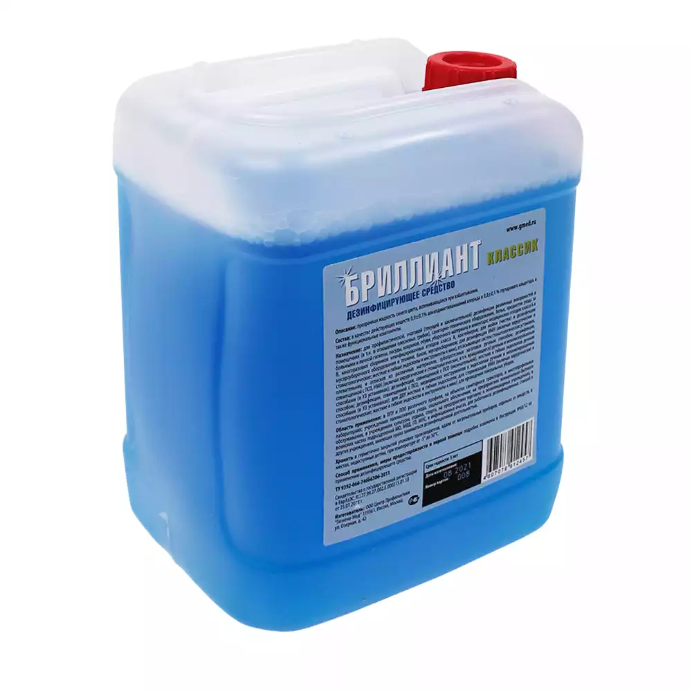 Артикул 72364