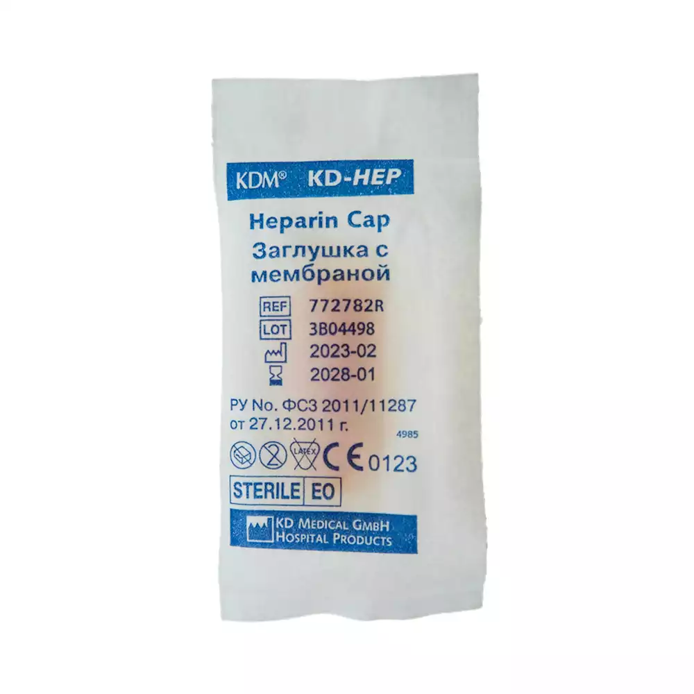 Артикул 72731-1