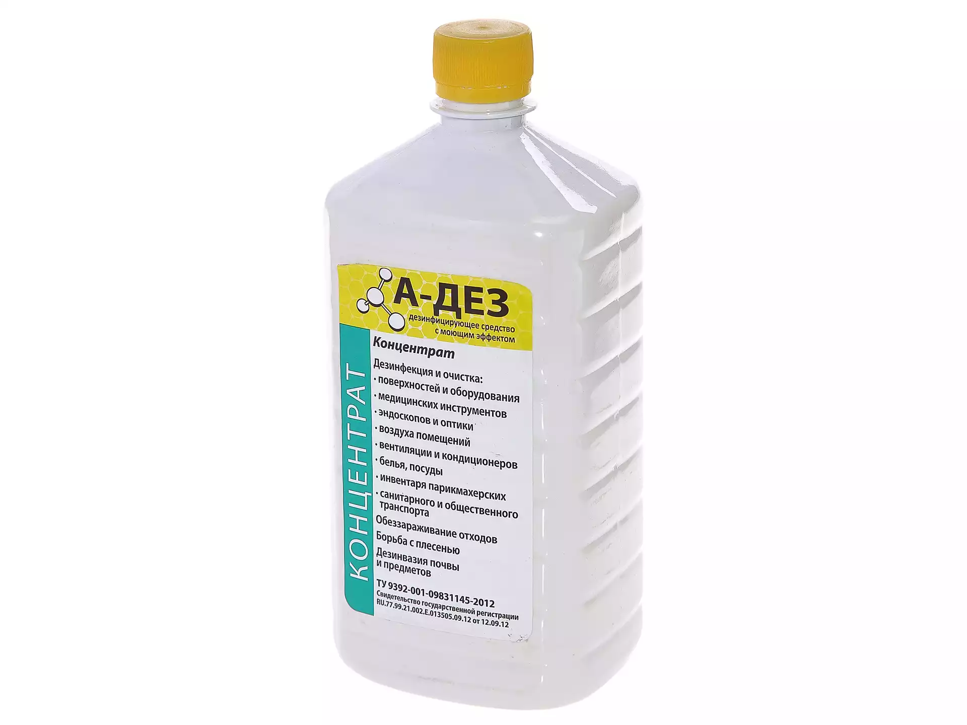 Артикул 72747