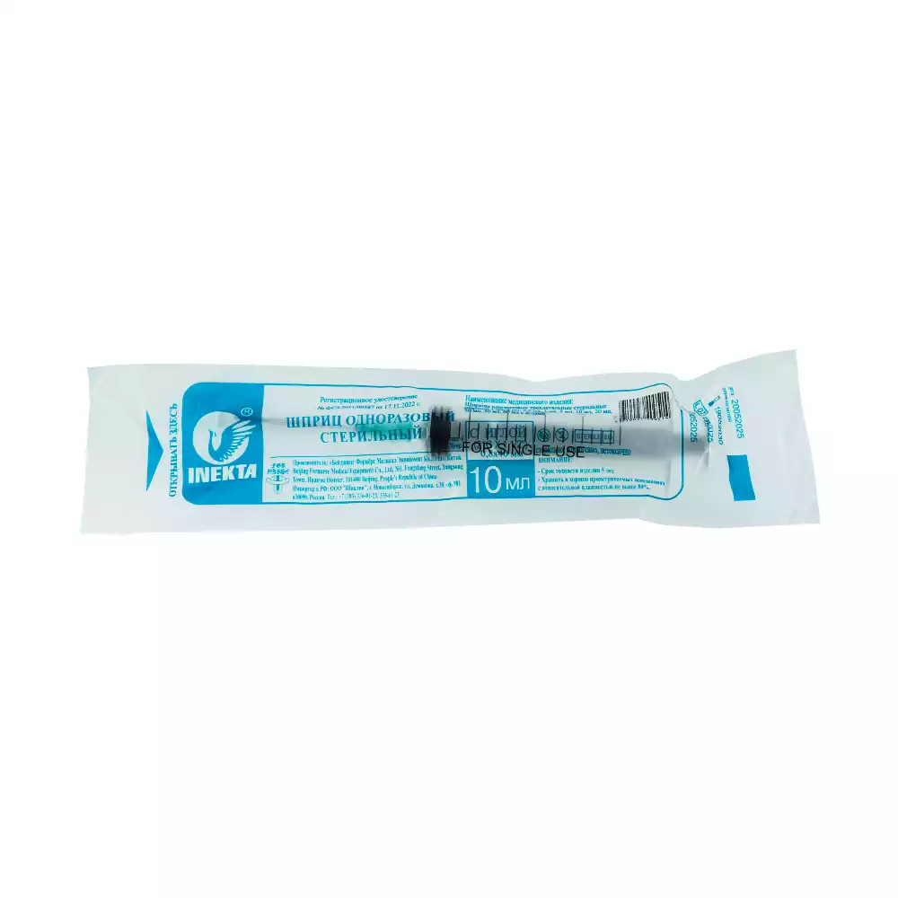 Артикул 72808-1