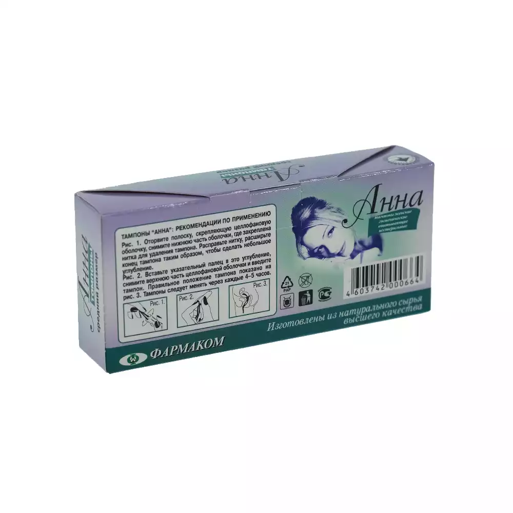 Артикул 72863-2