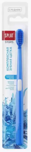 Артикул 73189