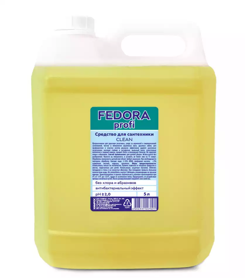 Артикул 73867