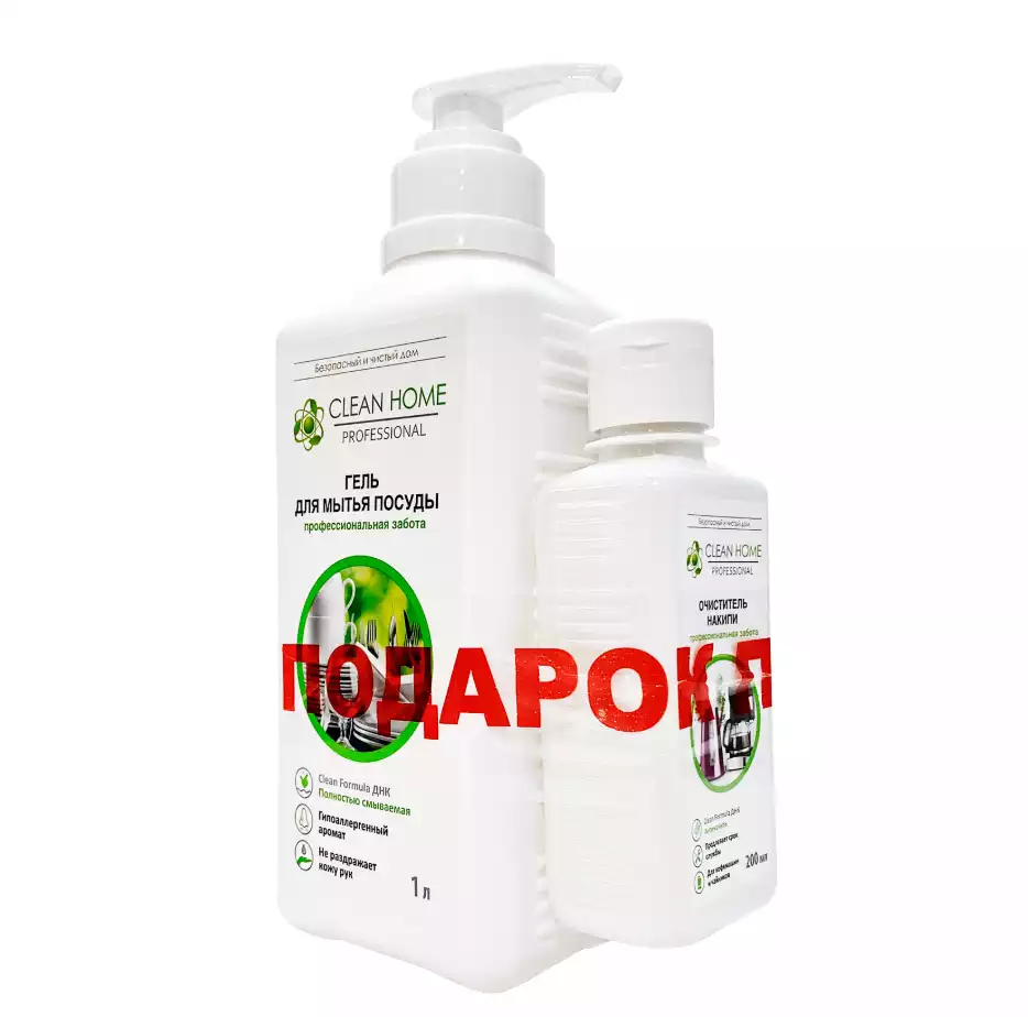 Артикул 73873