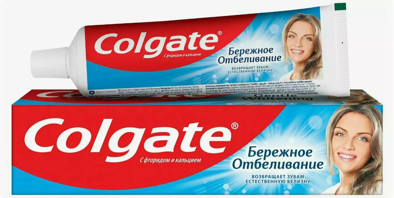 Паста зубная Колгейт 100 мл Бережное отбеливание