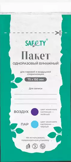 Артикул 74123