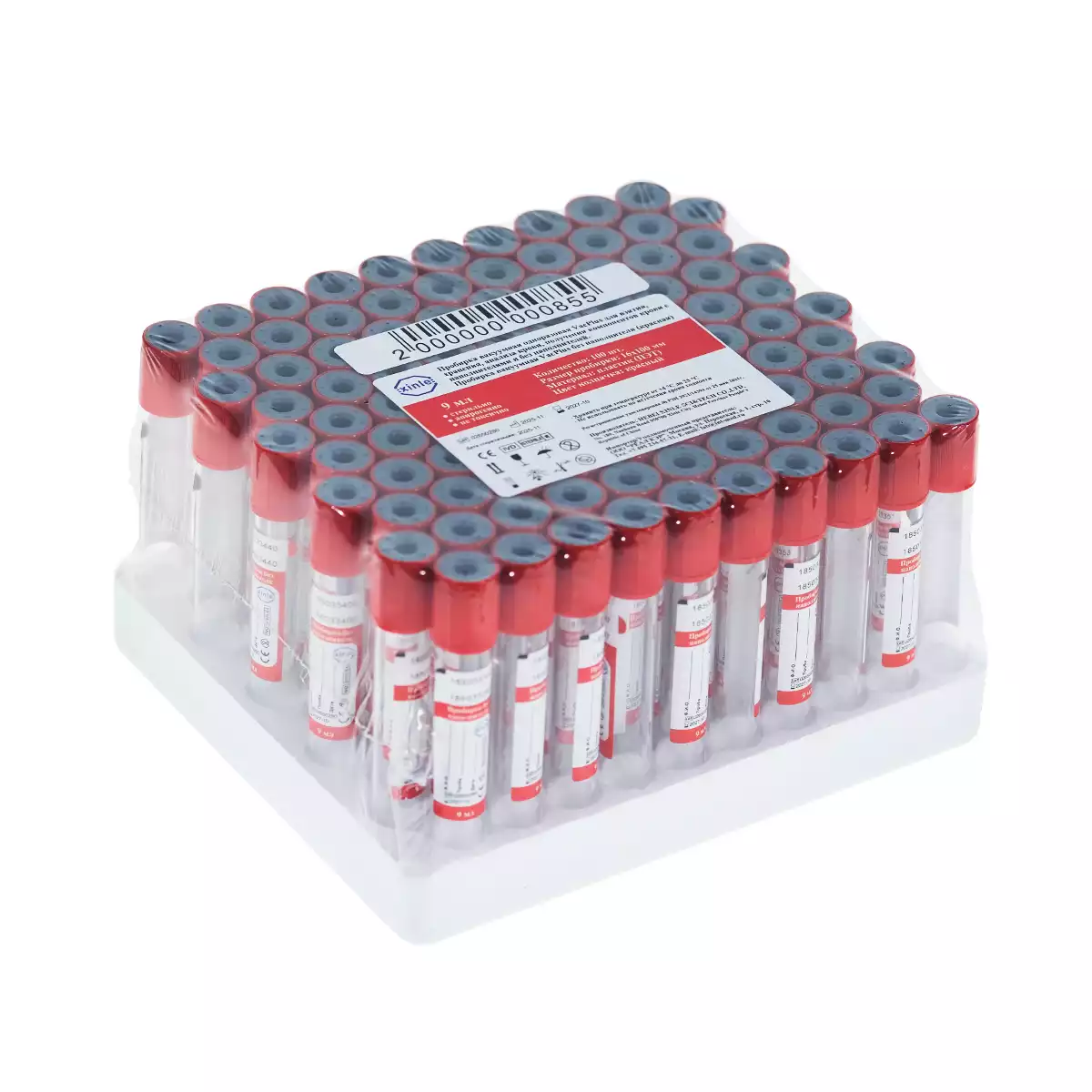 Артикул 74202