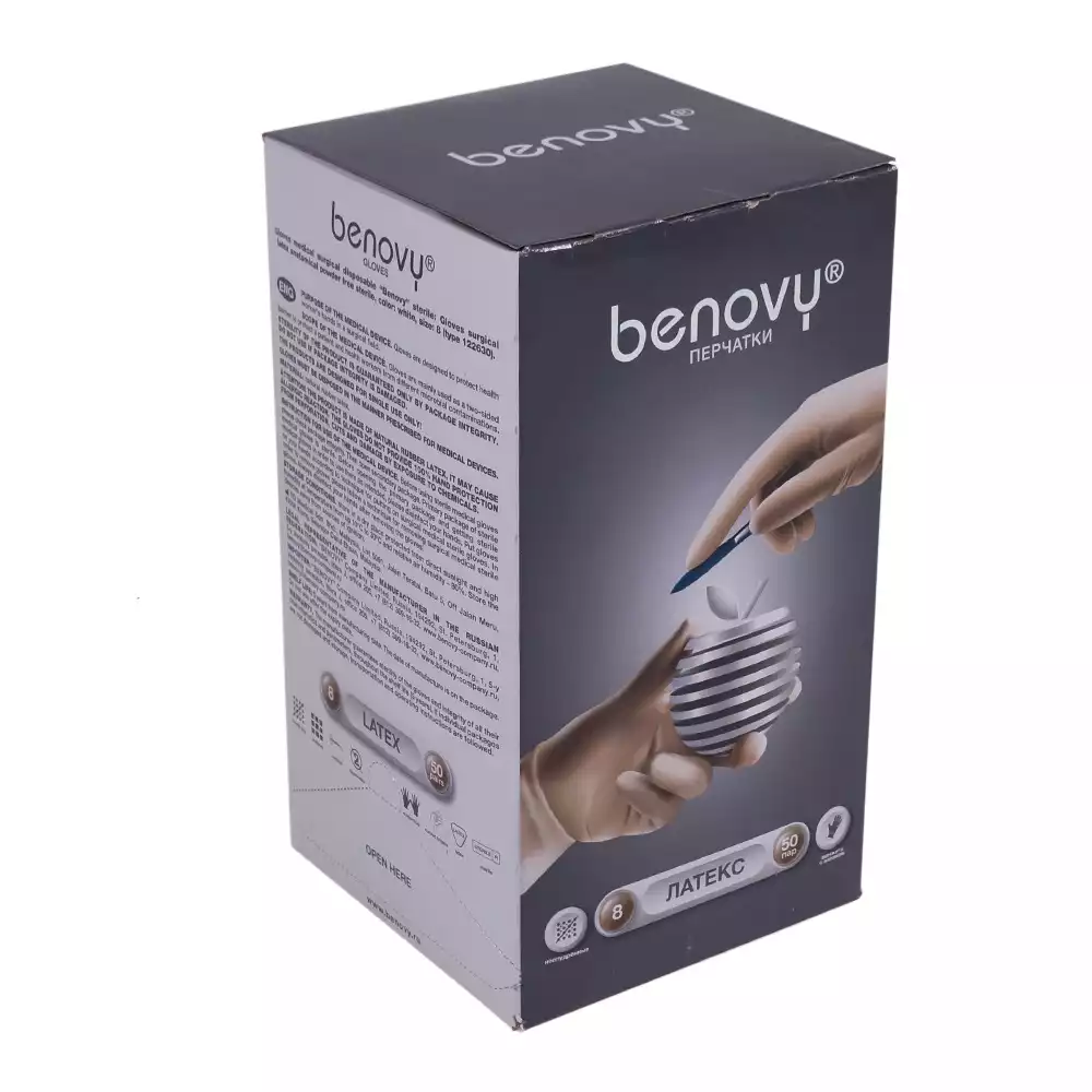 Артикул 74581