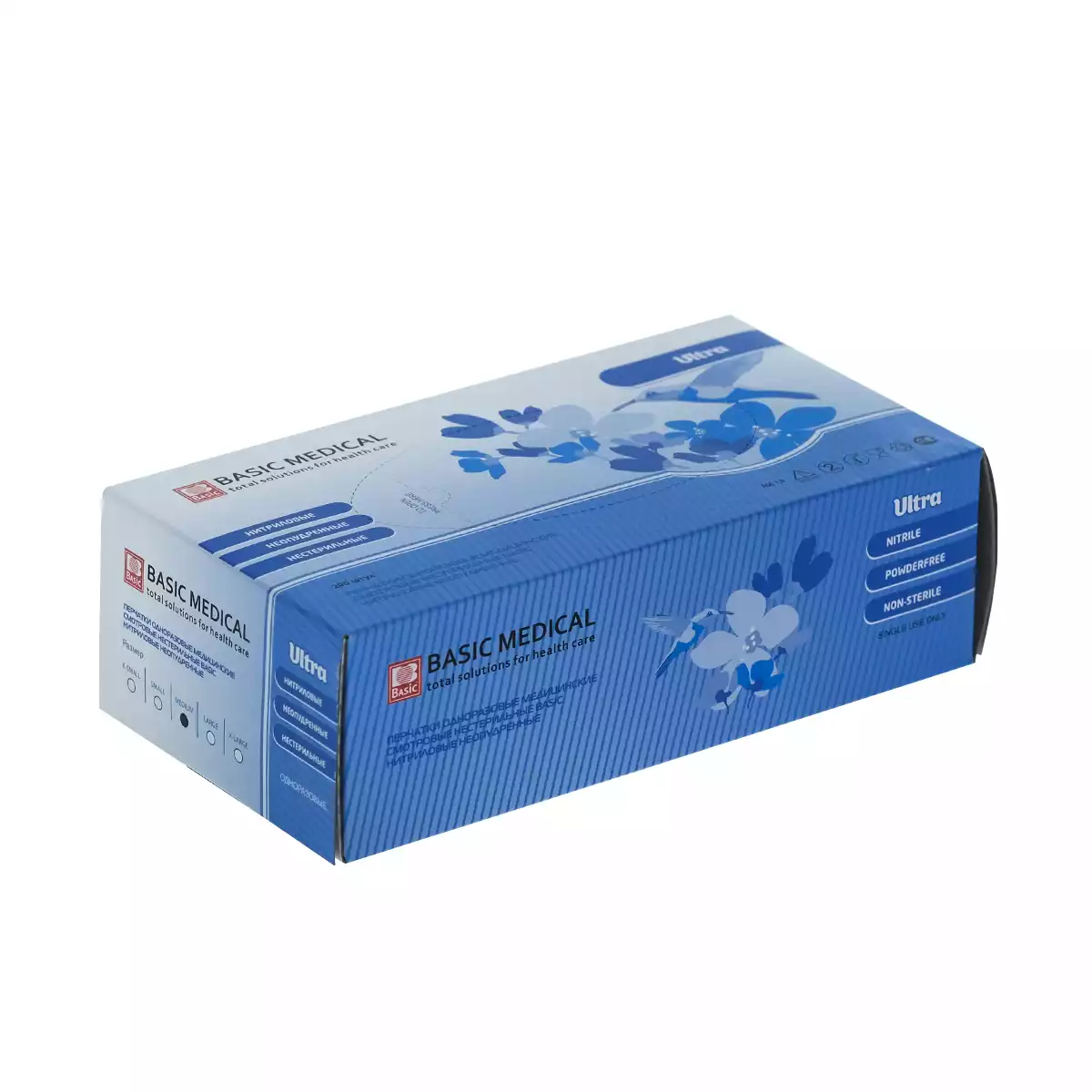 Перчатки BASIC ULTRA, размер M, нитриловые, вес 6,0 г/пара, неопудренные текстурированные на пальцах, цвет голубой,нестерильные, упаковка 100 пар