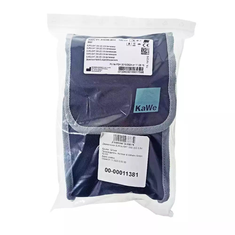 Артикул 7570-1