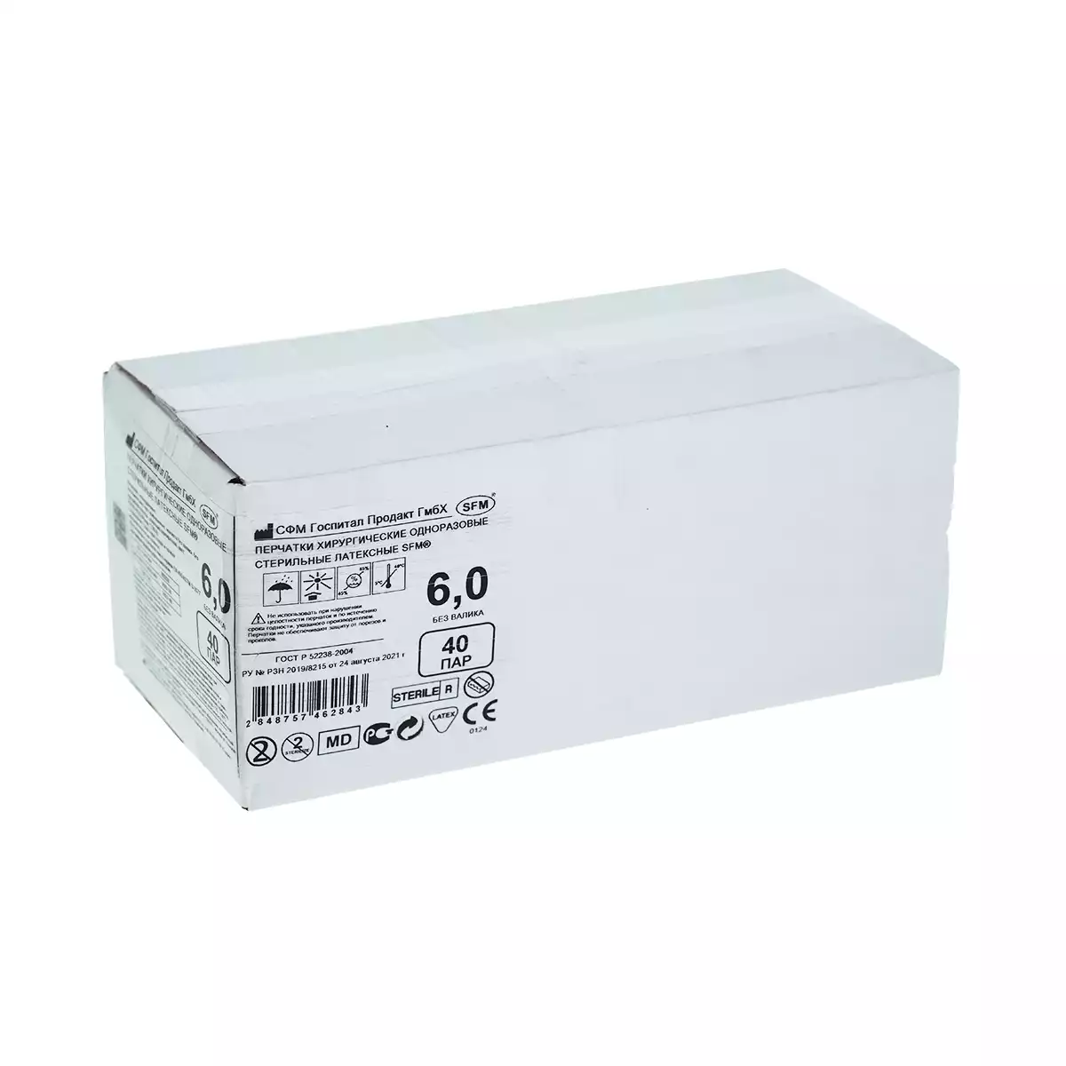 Артикул 75728-2