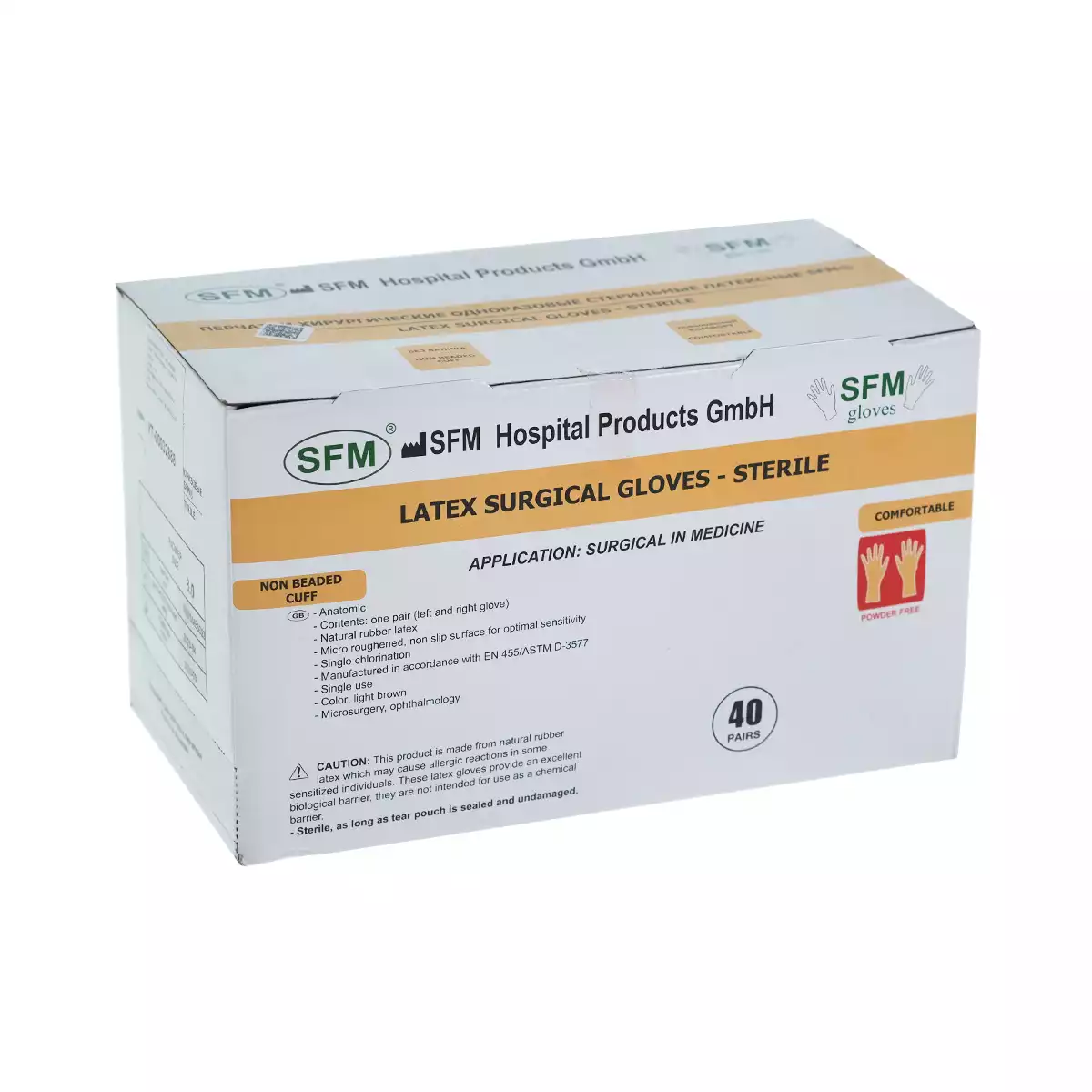 Артикул 75730-1