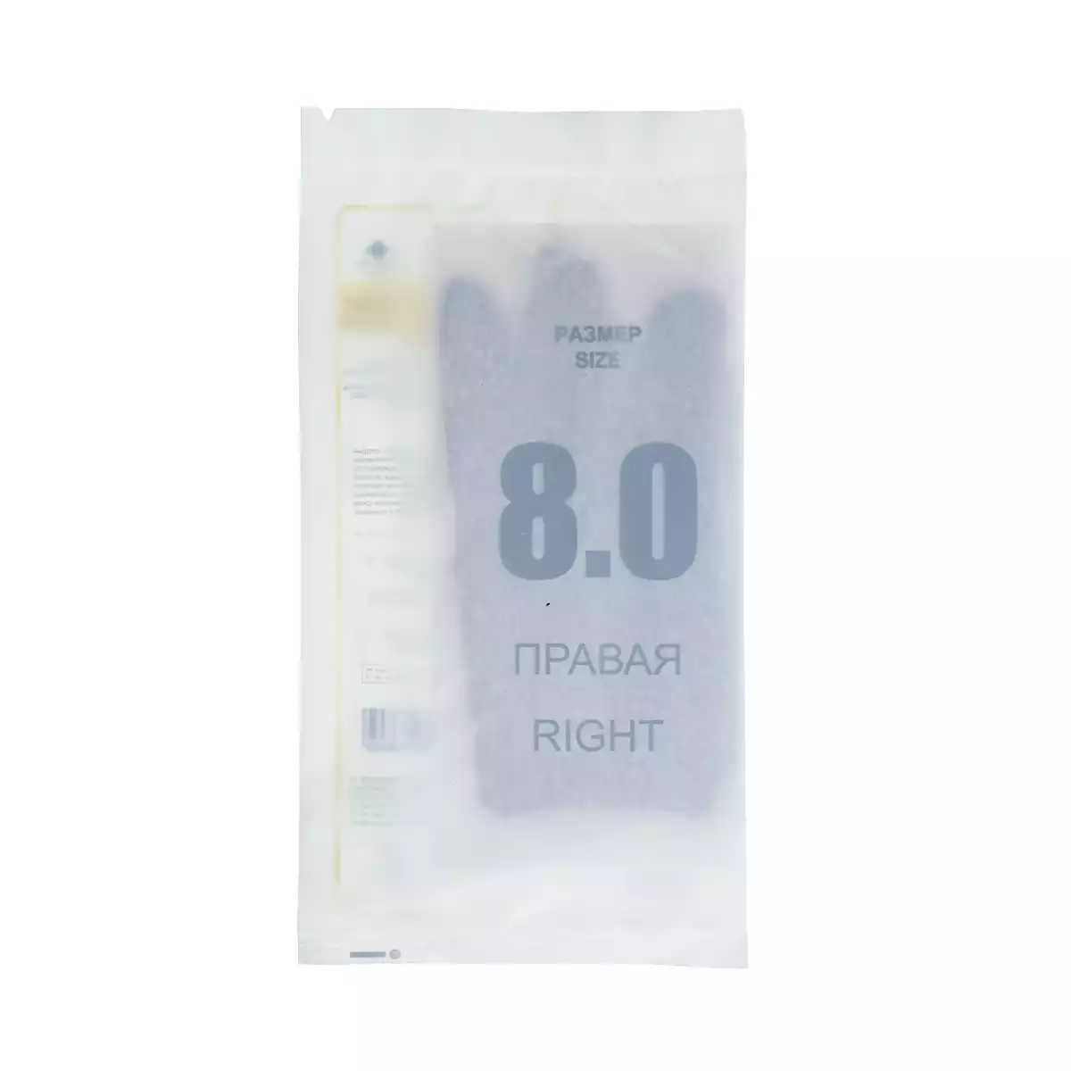 Артикул 75730-2