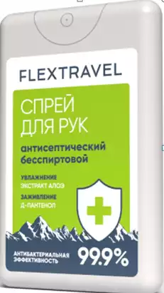 Артикул 75964-1