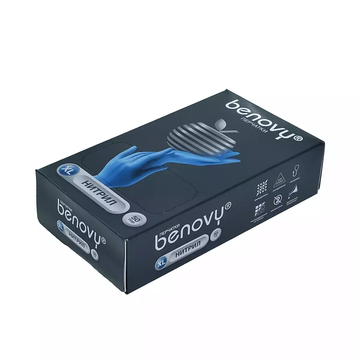 Перчатки BENOVY, размер XL, нитриловые, вес 6,0г/пара, неопудренные, текстурированные на пальцах, цвет голубой, нестерильные,упаковка 50 пар