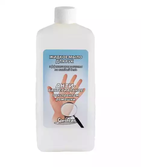 Артикул 76086