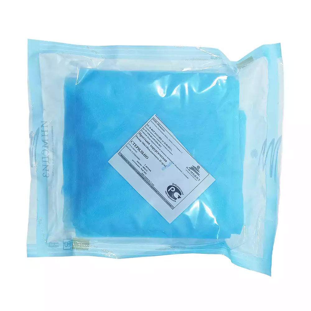 Простыня  140*200см, материал СМС 25г/м2, стерильная, голубая