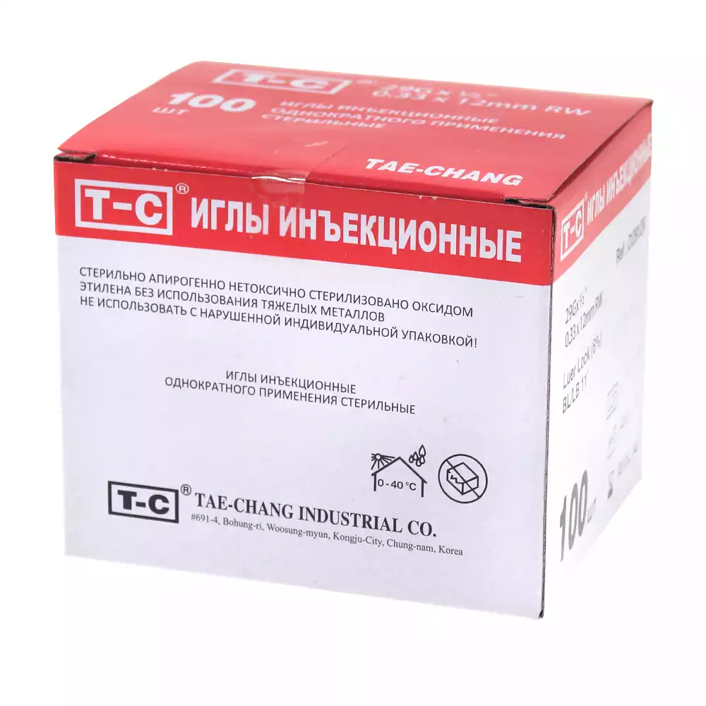 Артикул 8365-1