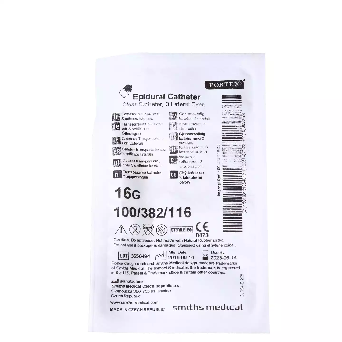 Артикул 8603-1